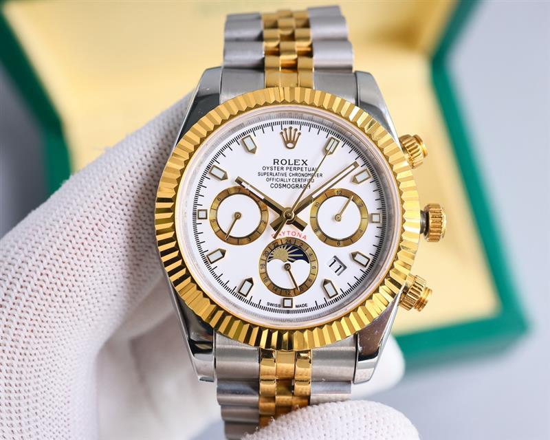 202457162345398 1600